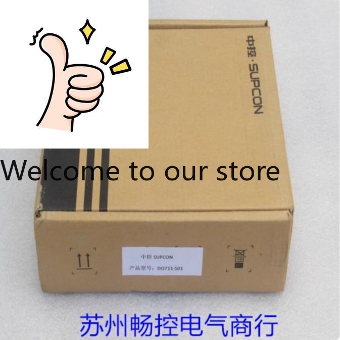 Woodworking University - * Spot Sales * New SUPCON
