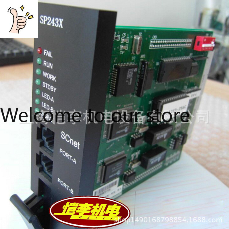 Woodworking University - 2026 SP243X Zhejiang University Central Control