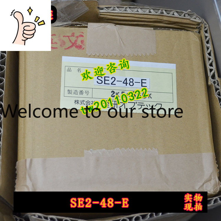 Woodworking Institute - [Physical Photo] SE2-48-E, SEII-48-E RIKEN Safety