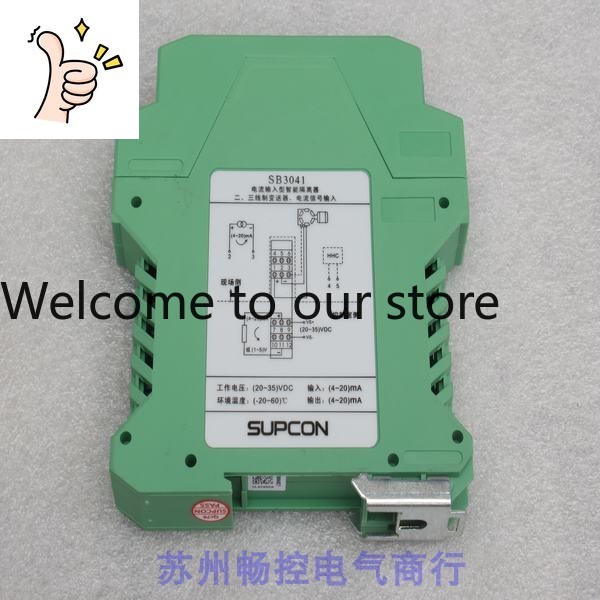 * Spot Sales * New SUPCON Zhej - Woodworking University ulasan dan harga