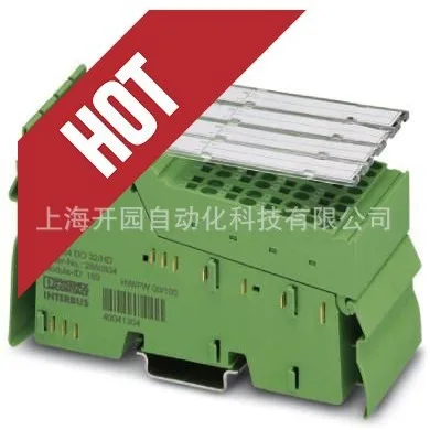 2026 0815745 EML (51X12,5) R T - Woodworking Logo ulasan dan harga