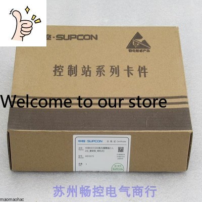 2025 * Spot Sales * New SUPCON - Woodworking University ulasan dan harga