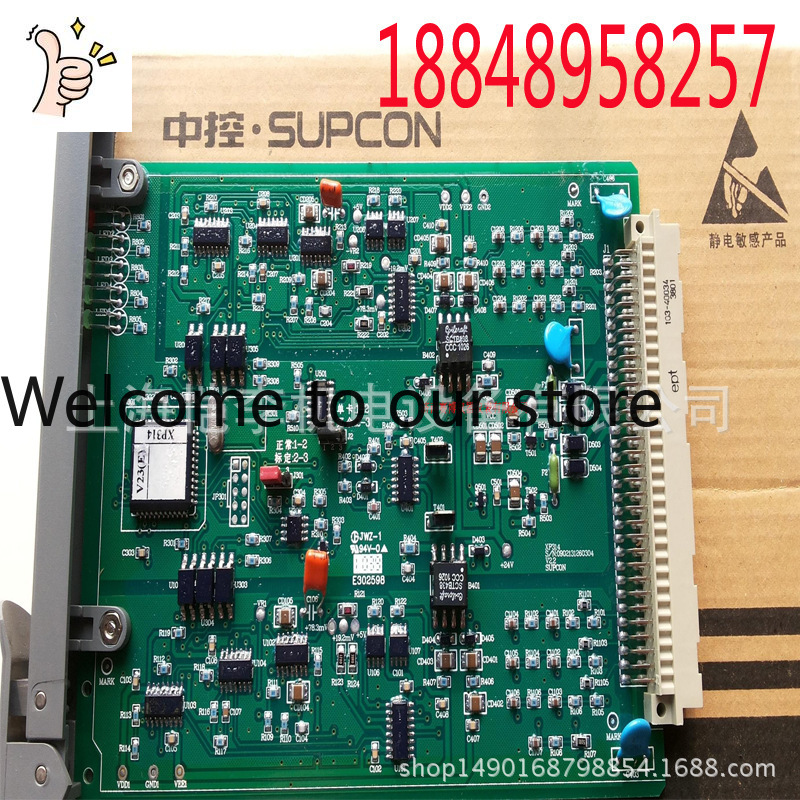 2026 FW351H Zhejiang Universit - Woodworking University ulasan dan harga