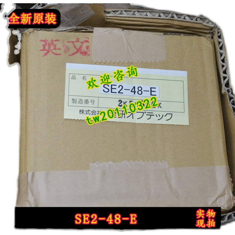 [Physical Photo] SE2-48-E, SEI - Woodworking Institute ulasan dan harga
