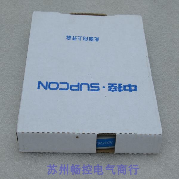 * Spot Sales * New SUPCON Zhej - Woodworking University ulasan dan harga