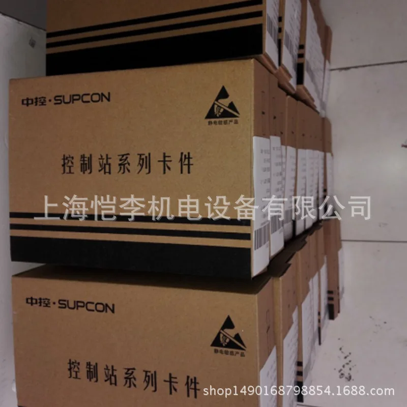 2026 Zhejiang University Centr - Woodworking University ulasan dan harga