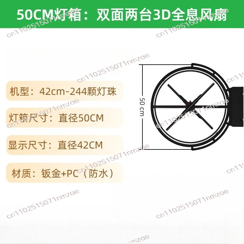 Double Side Logo Display 3D Ho - Woodworking Logo ulasan dan harga