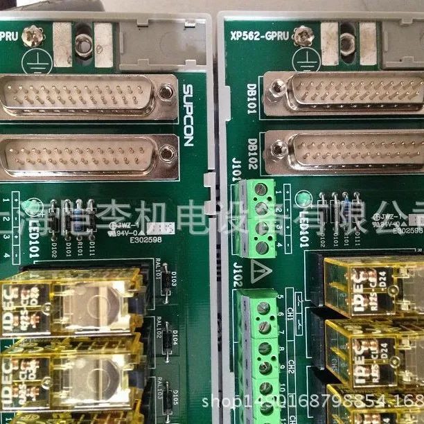2026 Zhejiang University Centr - Woodworking University ulasan dan harga